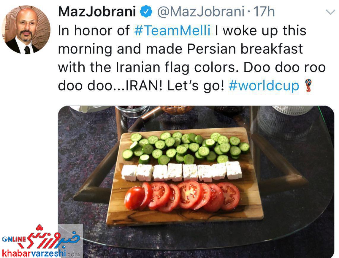 غذای پرچمی کمدین ایرانی-آمریکایی به افتخار تیم ملی