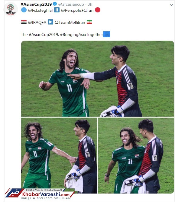 عکس| دو بازیکن استقلال و پرسپولیس سوژه توییتر AFC