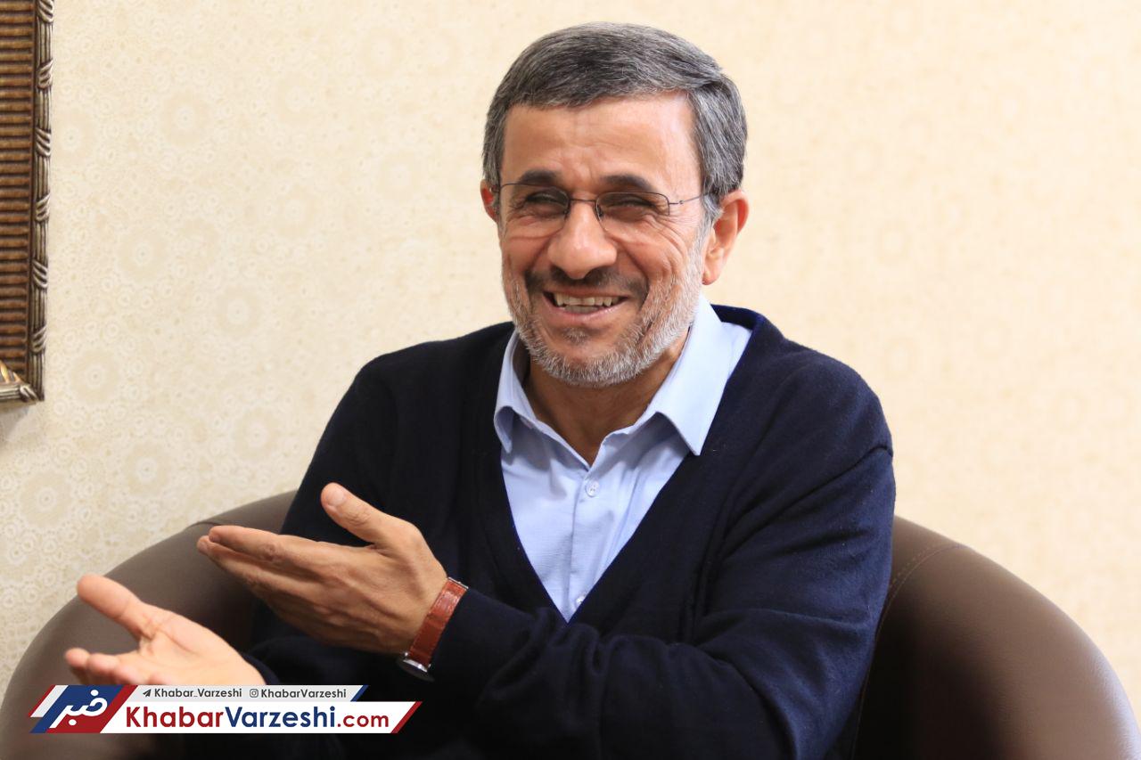 احمدی‌نژاد: کریمی از من تصویری داشت که خودم هم از آن خوشم نمی‌آمد!