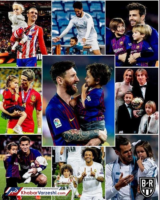 عکس| به بهانه روز پدر؛ قابی زیبا فوتبالیست‌ها در کنار فرزندانشان