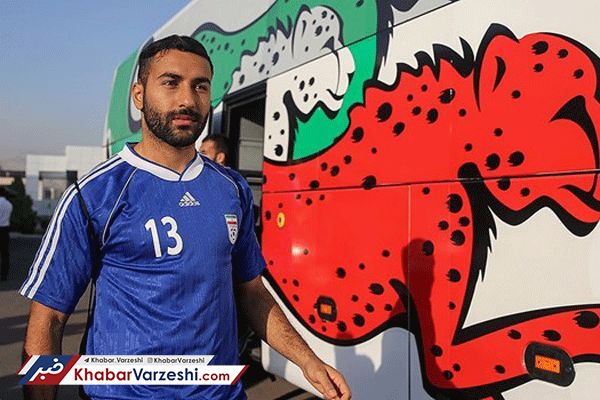 ملی پوش ایرانی در آستانه انتقال به لیگ فرانسه