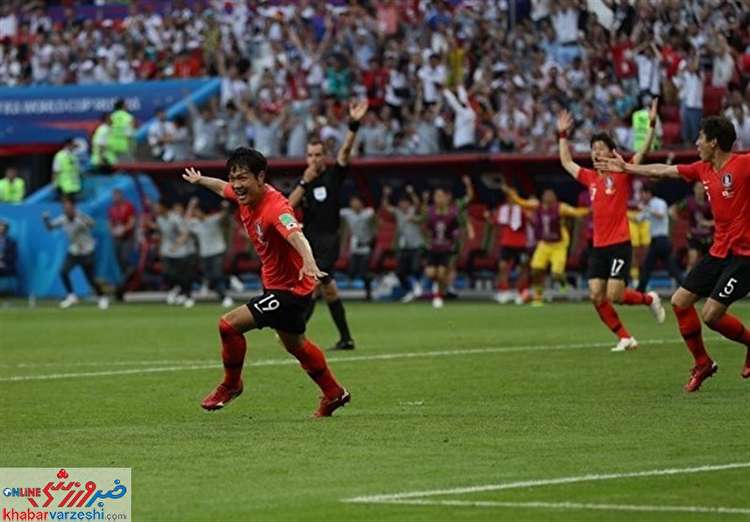 کره‌جنوبی کار آلمان را در جام جهانی تمام کرد