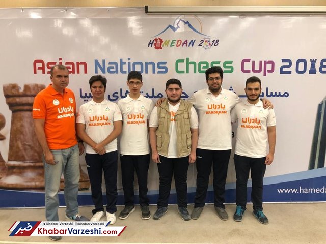 هت‌تریک قهرمانی شطرنج ایران در آسیا