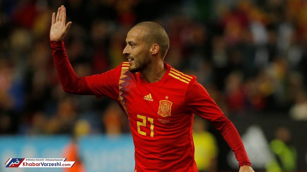 سیلوا از تیم ملی اسپانیا خداحافظی کرد