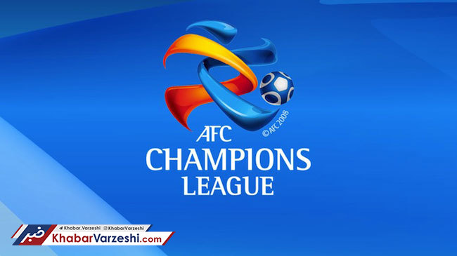 برنامه مرحله نیمه نهایی لیگ قهرمانان آسیا