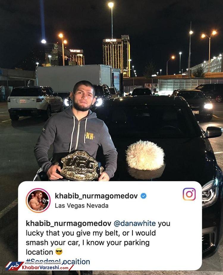 عکس| حبیب رئیس UFC را تهدید کرد!