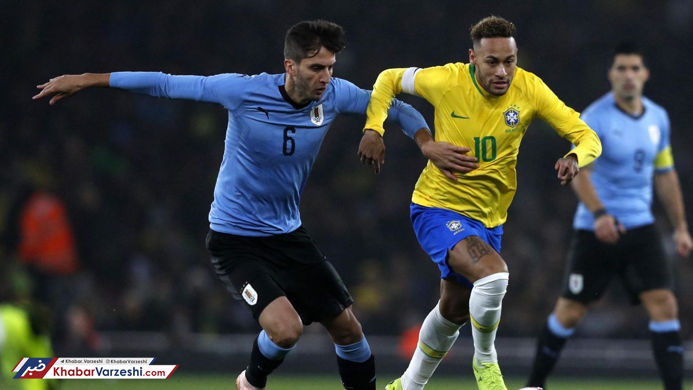 برزیل در امارات اروگوئه را شکست داد