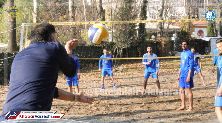 تمرین استقلالی‌ها به سبک والیبال ساحلی