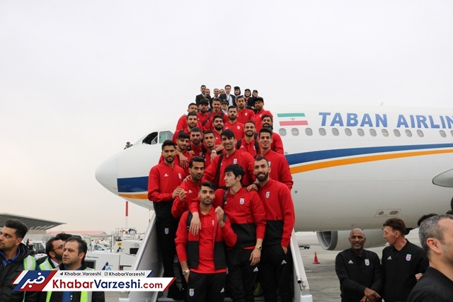 تیم ملی ایران وارد قطر شد