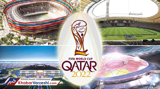 برنامه ویژه قطری‌ها برای هواداران جام جهانی ۲۰۲۲