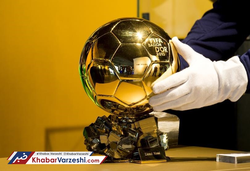 ادعای جنجالی رسانه مادریدی درخصوص توپ طلا
