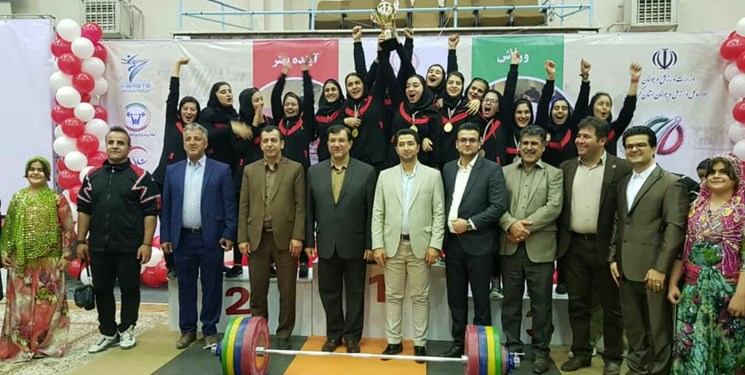 دختران کرد بر بام وزنه برداری ایران