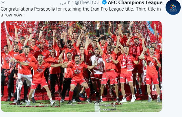 عکس| تبریک AFC به سومین قهرمانی متوالی پرسپولیس