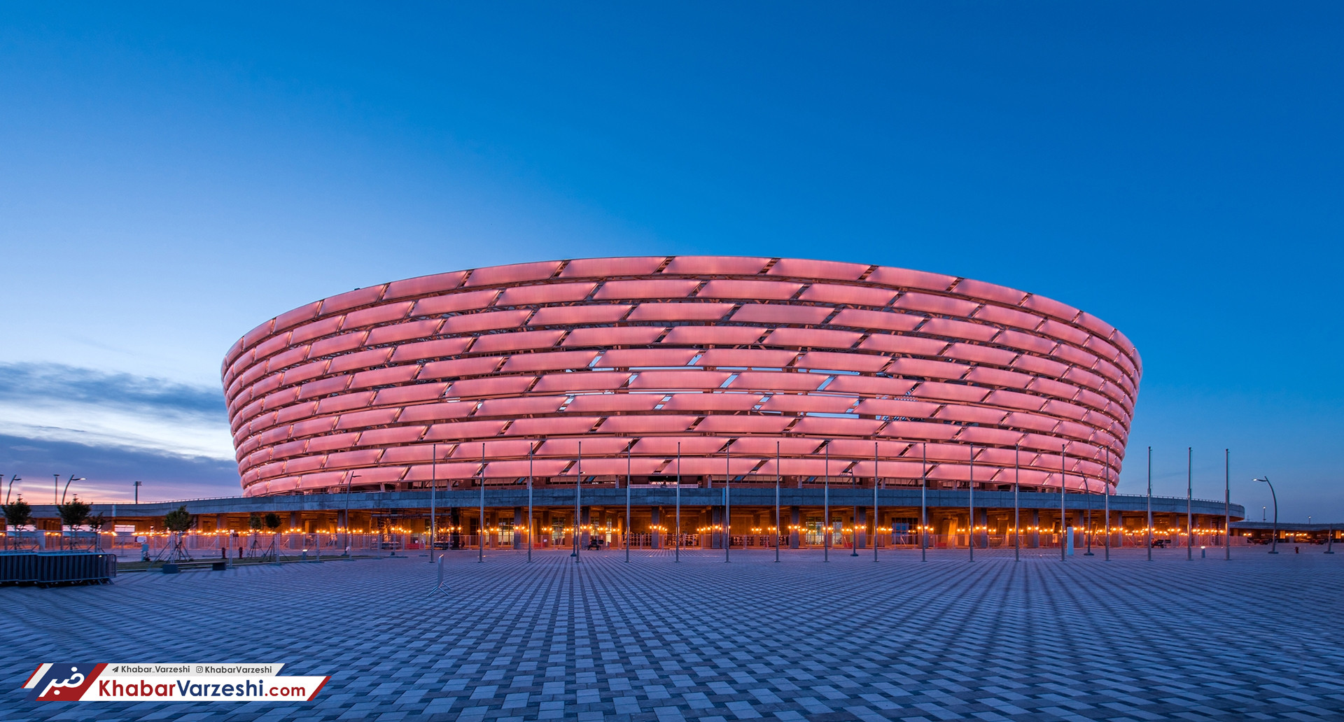 هزینه ۷.۵ میلیون دلاری آذربایجان برای بازی فینال لیگ اروپا
