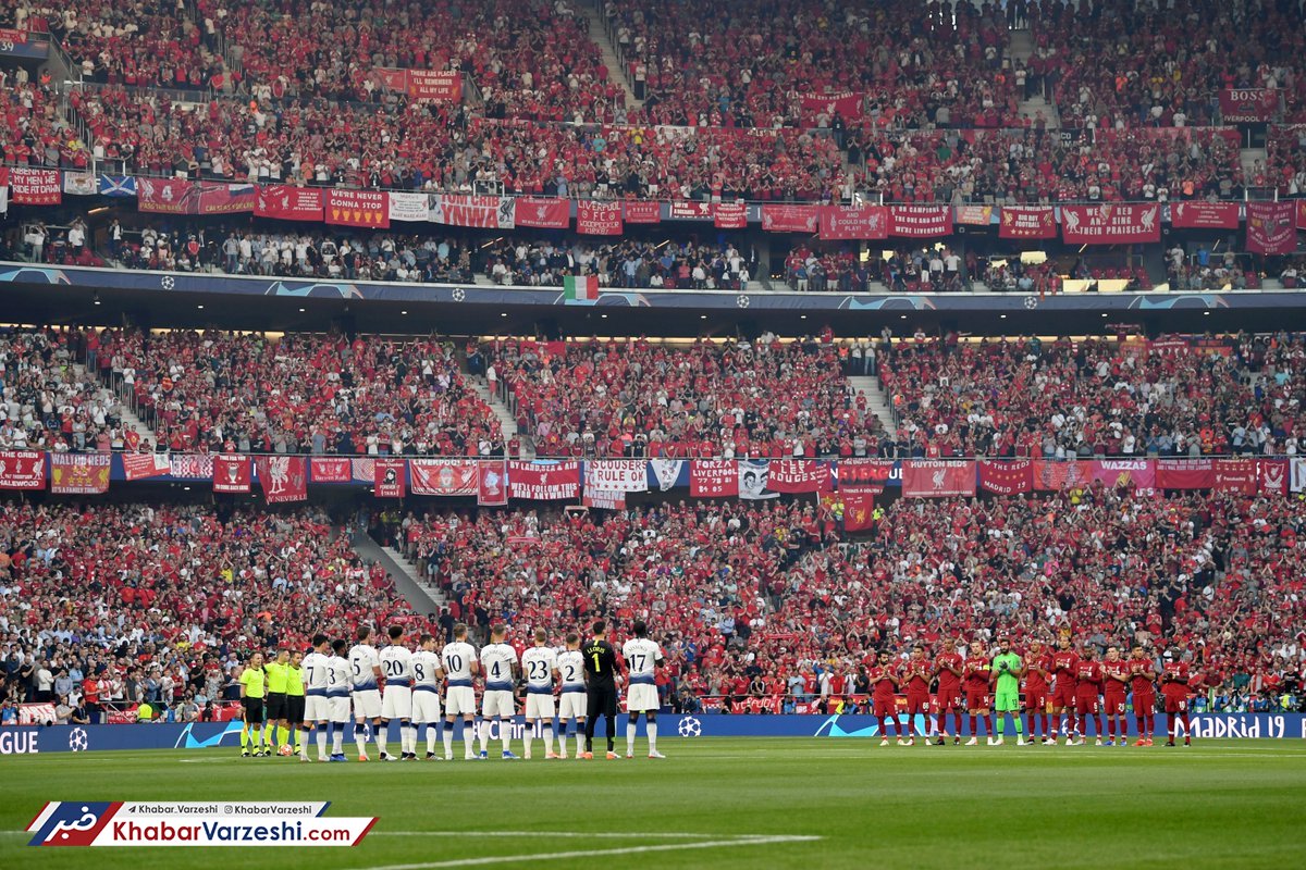 گزارش زنده فینال لیگ قهرمانان اروپا؛ نیمه اول به سود لیورپول