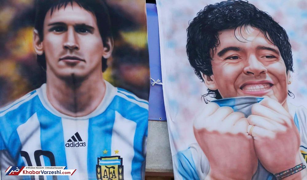 عکس| مقایسه کارنامه ملی مسی و مارادونا