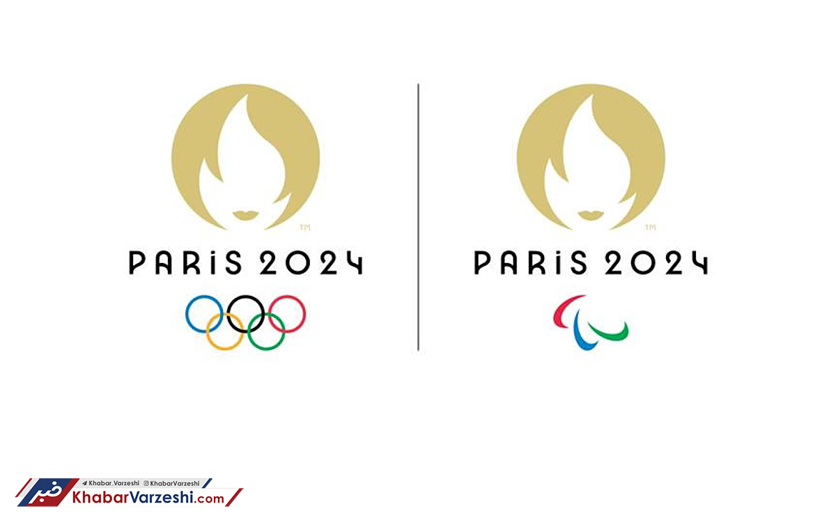 عکس| رونمایی از لوگوی المپیک ۲۰۲۴ پاریس