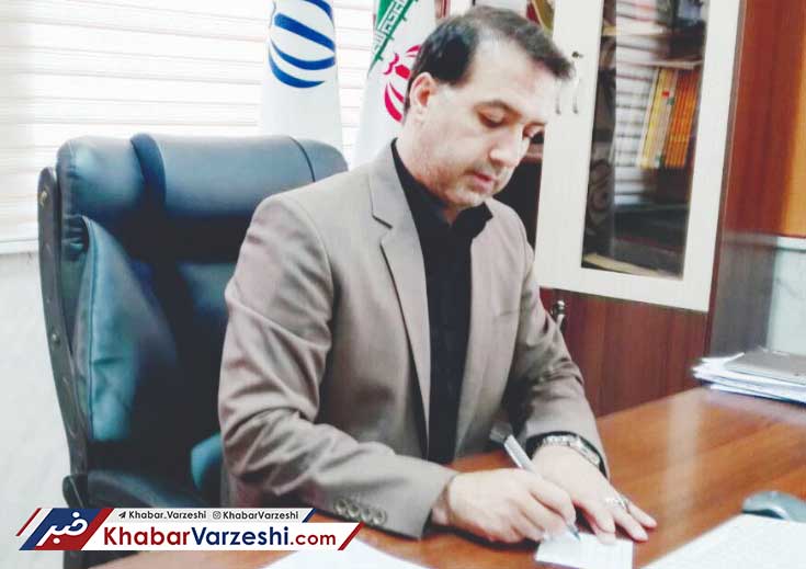 سیدعلی کریمی مدیرکل ورزش و جوانان استان لرستان