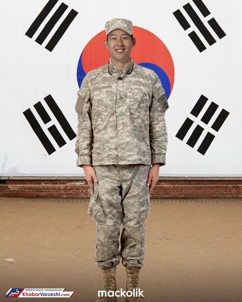 عکس| ستاره تیم ملی کره عازم سربازی شد