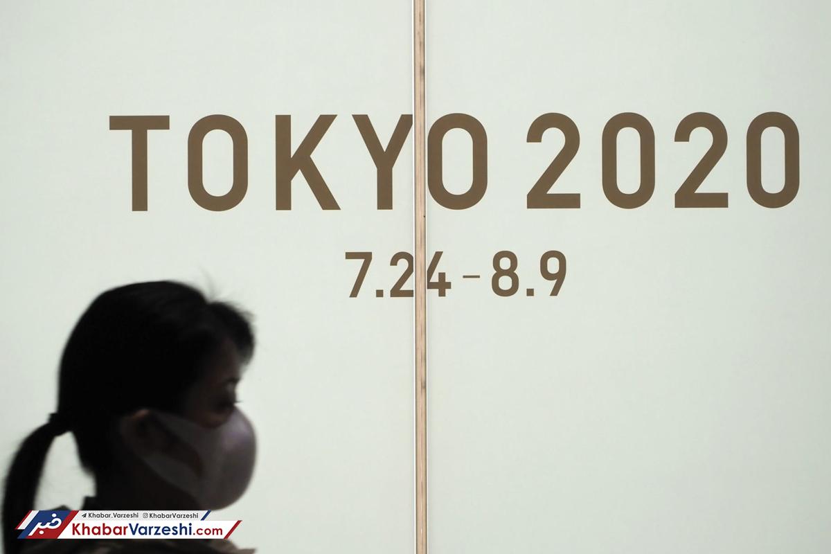 المپیک ۲۰۲۰ به تعویق افتاد