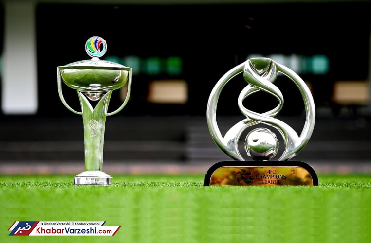 شروط AFC برای کشور میزبان لیگ قهرمانان آسیا اعلام شد