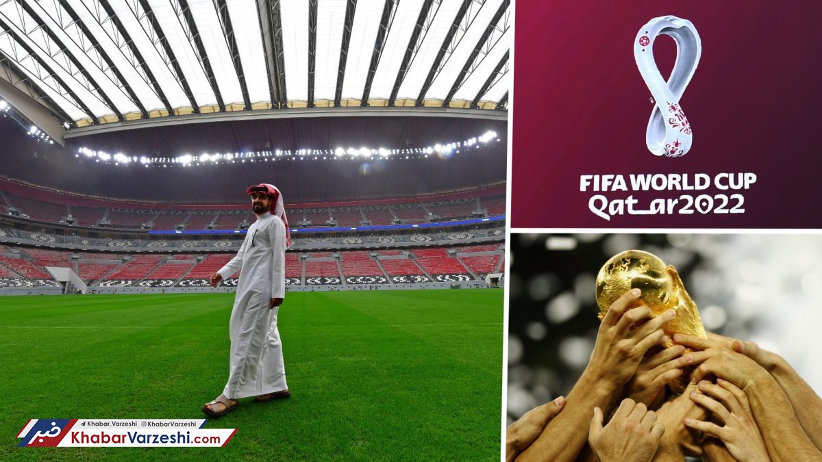 عکس| برنامه کامل دیدار‌های جام جهانی ۲۰۲۲ اعلام شد