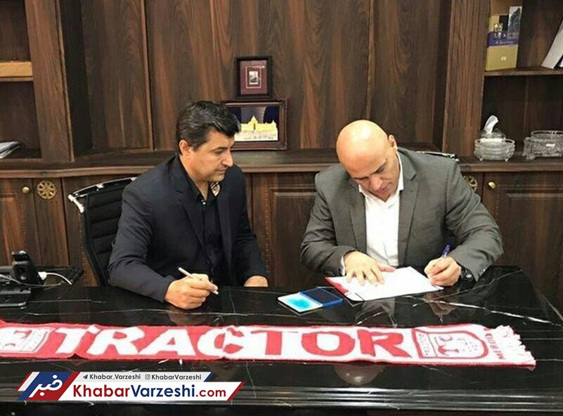 عکس| قرارداد تراکتور - منصوریان امضا شد