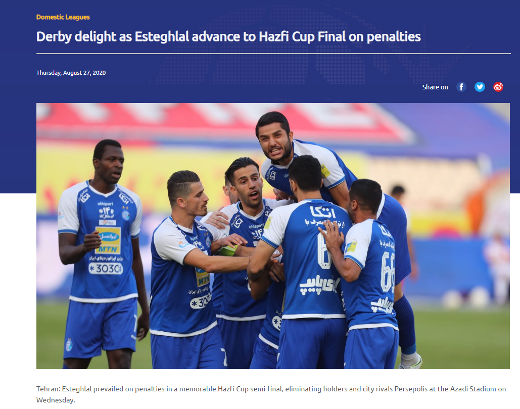 عکس| واکنش AFC به برد استقلال مقابل پرسپولیس
