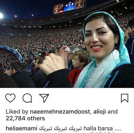 عکس| تب حضور بازیگران زن ایرانی در استادیوم های خارجی