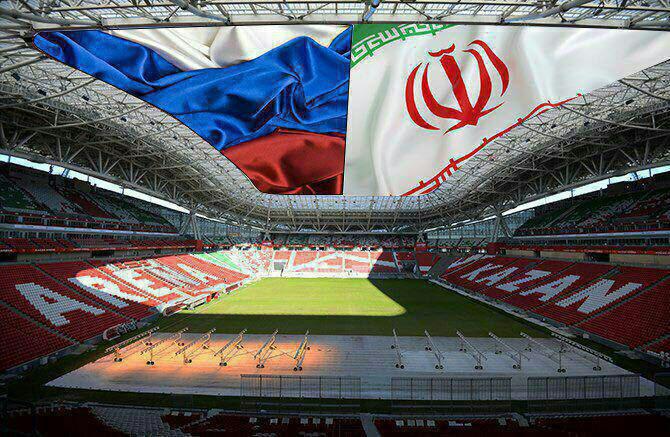تازه ترین خبرها از بازی امشب/500 ایرانی در ورزشگاه کازان