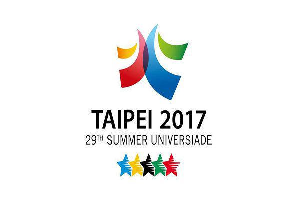 جلسه روسای ورزش‌های دانشجویان جهان در تایپه