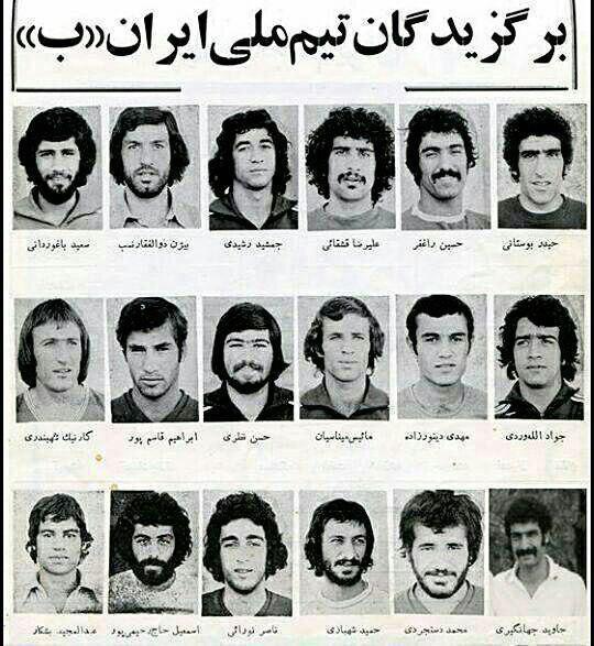 عکس| قدیمی ترین تیم امید ایران