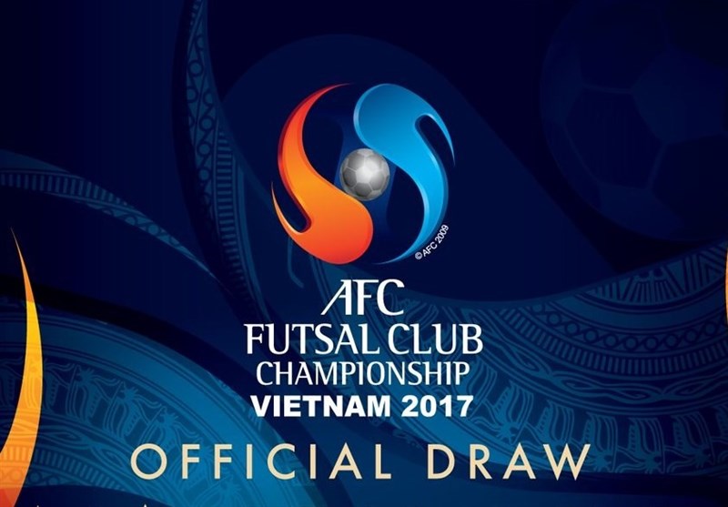 اعلام برنامه قهرمانی فوتسال باشگاهی آسیا
