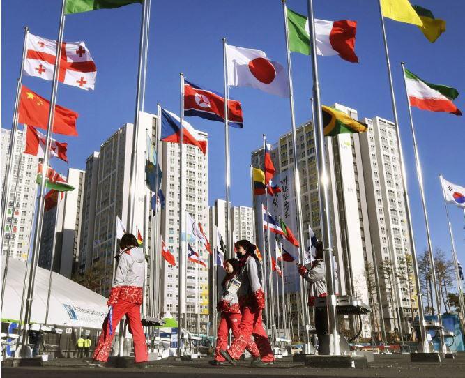 اهتزاز پرچم ایران در دهکده المپیک