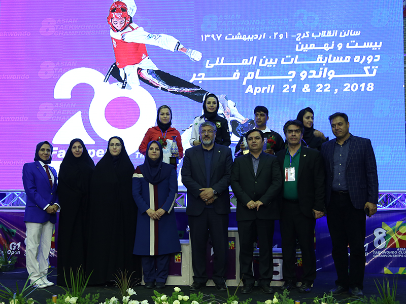 ایران قهرمان تکواندو جام فجر زنان