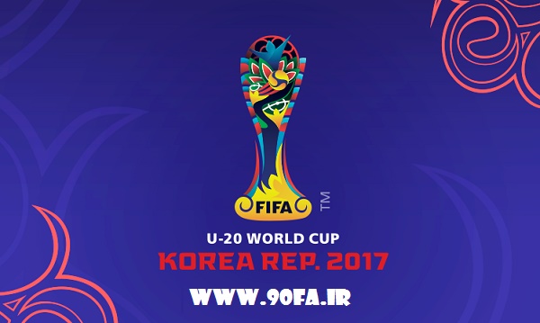 جداول جام جهانی جوانان