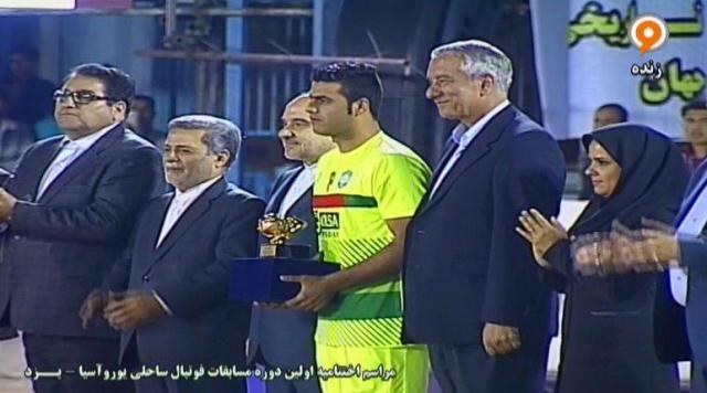قهرمانی تیم ایرانی در یورو آسیا